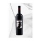 Syrah Tierra Adientro 2005 0,75 lt.