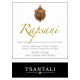 Rapsani Tsantali 2004 0,75 lt.