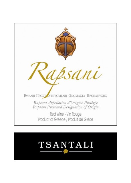 Rapsani Tsantali 2004 0,75 lt.