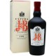 Whisky J & B Blended Ultima 0,70 lt.