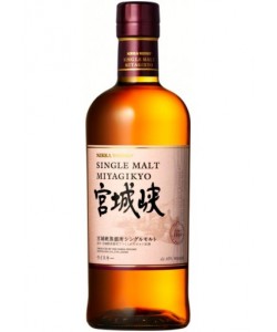 Whisky Nikka Miyagikyo Single Malt 0,70 lt