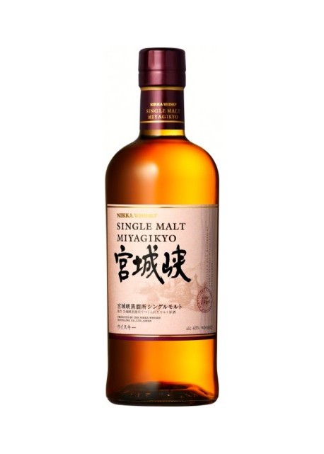 Whisky Nikka Miyagikyo Single Malt 0,70 lt