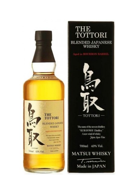 Whisky The Tottori Blended 0,70 lt.