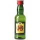 Whisky J & B mignon 5 cl.