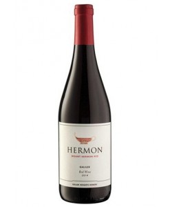Hermon Yarden 2020 0,75 lt.