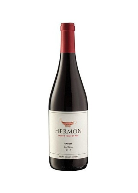 Hermon Yarden 2020 0,75 lt.