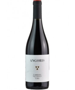 Sauvignon Angoris 2016 0,75 lt.