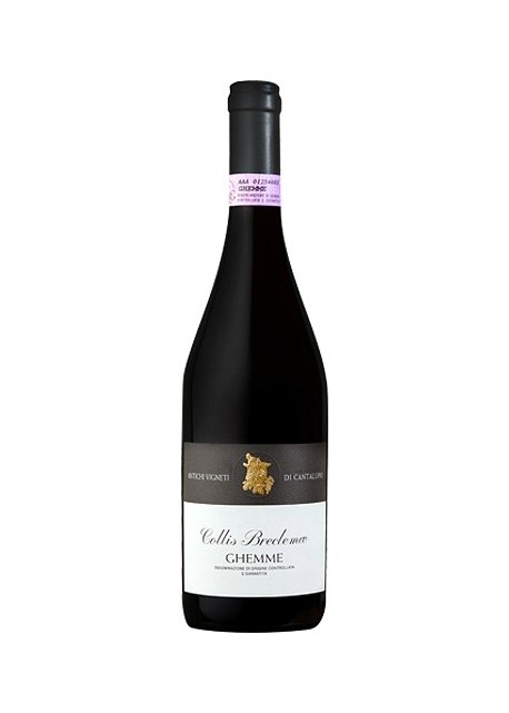 Ghemme DOCG Cantalupo Collis Breclemae 2015