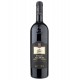 Brunello di Montalcino Banfi Poggio alle Mura 2009