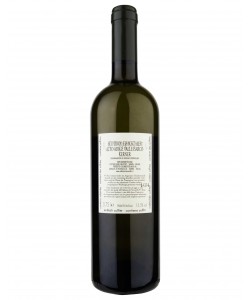 Alto Adige DOC Abbazia di Novacella Praepositus Kerner 2014