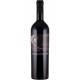 Merlot Ronchi di Manzano DOC vigneto Ronc di Subule 2001