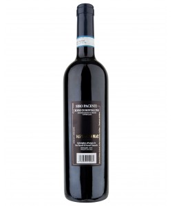Rosso di Montalcino DOC Siro Pacenti 2008
