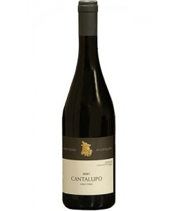 Ghemme DOCG Cantalupo 2007
