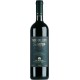 Passo del Lupo Fazi Battaglia Rosso Conero D.O.C.G. 2006