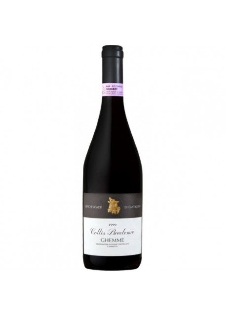 Ghemme DOCG Cantalupo Collis Breclemae 2004