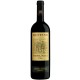 Chianti Classico Riserva DOCG Ruffino Ducale Oro 2008