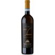 Soave Classico DOC Gini Contrada Salvarenza "Vecchie Vigne" 2011