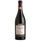 Amarone della Valpolicella Classico DOC Masi Mazzano 2007