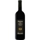 Amarone della Valpolicella Classico DOC Bussola TB 2006