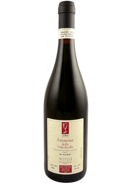 Amarone della Valpolicella DOC Viviani 2011