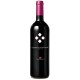 Umbria IGT Lungarotti Cabernet Sauvignon 2003