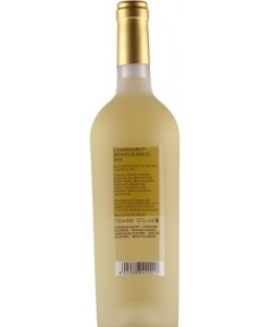 Irpinia Bianco DOC Feudi di San Gregorio Campanaro 2014