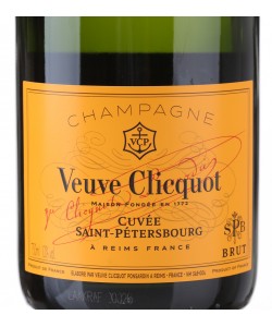 Champagne Veuve Clicquot Brut Saint-Pétersbourg