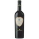 Sannio DOC Vigne Sannite Piedirosso 2011