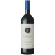 Bolgheri Sassicaia DOC Tenuta San Guido 2012