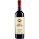 Rosso di Montalcino DOC Il Poggione 2014