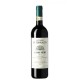 Conero Riserva DOCG Fattoria Le Terrazze Sassi Neri 2009