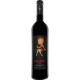 Valle d’Aosta doc Ardente Vin Rouge 2014