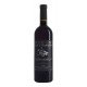 Rosso del Postiglione DOC Perusini 2014