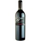 Il Nero d'Arcole Doc 2011 - Con Cassetta Regalo