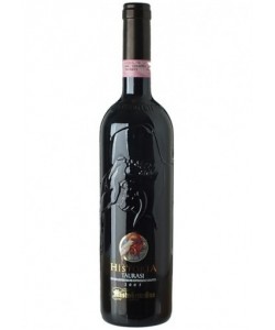 Taurasi DOCG Mastroberardino Historia Naturalis 2007