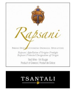 Vendita online Rapsani  Tsantali   2004 0,75 lt.