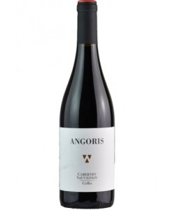 Vendita online Sauvignon Angoris 2016  0,75 lt.