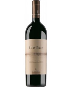 Vendita online Nebbiolo D'Alba DOC Fontanafredda Marne Brune 2006