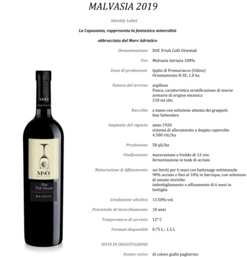 Rebellis di Giannitessari