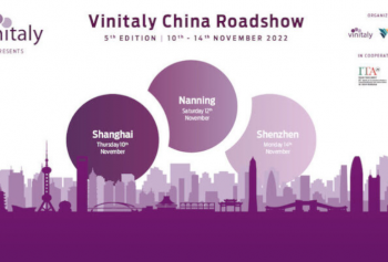 Vinitaly China Roadshow 2022