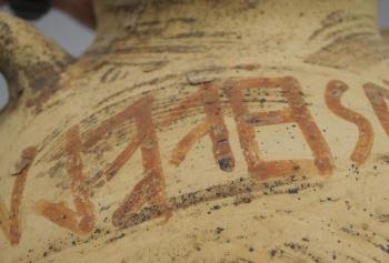 Anfora del vino al Museo del Vino di Torgiano