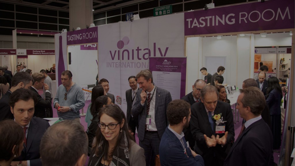 Tasting Room Vinitaly - Edizione 2016